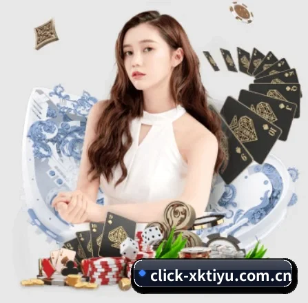 星空体育 APP
